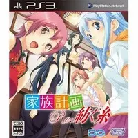 PlayStation 3 - Kazoku Keikaku