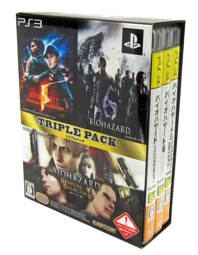 PlayStation 3 - BIOHAZARD (Resident Evil)