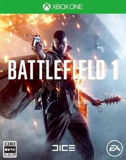 Xbox One - Battlefield