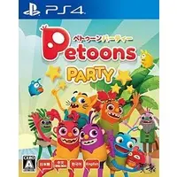 PlayStation 4 - Petoons Party