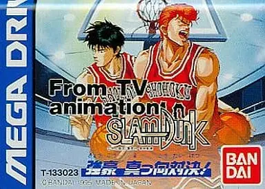 MEGA DRIVE - SLAM DUNK