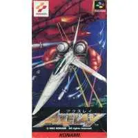 SUPER Famicom - Axelay