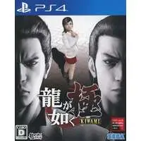 PlayStation 4 - Game demo - Ryu Ga Gotoku (Yakuza/Like a Dragon)