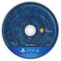 PlayStation 4 - Hitokui no Owashi Trico: The Last Guardian