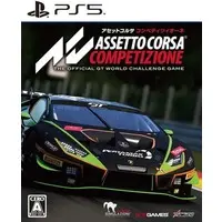 PlayStation 5 - Assetto Corsa