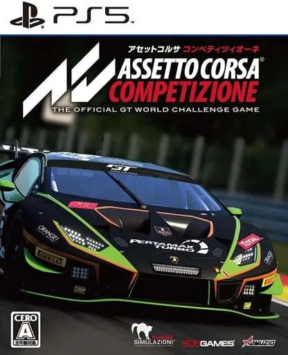 PlayStation 5 - Assetto Corsa