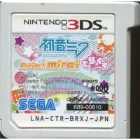 Nintendo 3DS - Hatsune Miku: Project Mirai