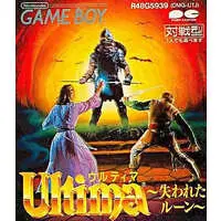 GAME BOY - Ultima