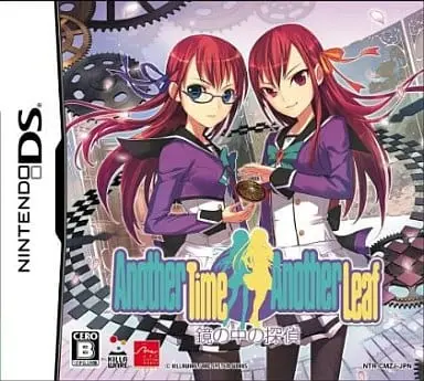 Nintendo DS - Another Time Another Leaf: Kagami no Naka no Tantei