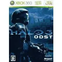 Xbox 360 - Halo 3