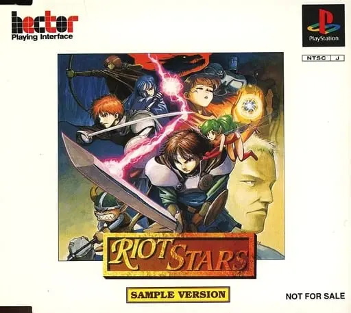 PlayStation - Riot Stars