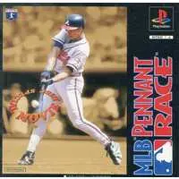 PlayStation - Baseball