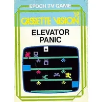 Cassette Vision - Elevator Panic