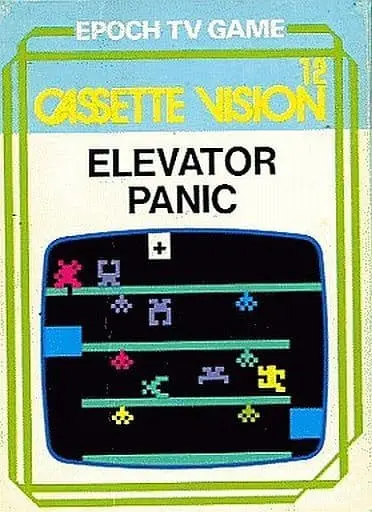 Cassette Vision - Elevator Panic