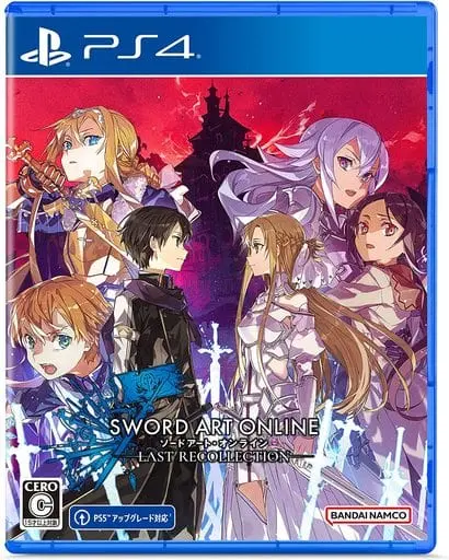 PlayStation 4 - Sword Art Online