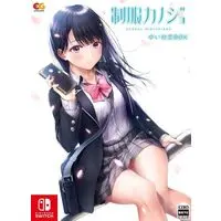 Nintendo Switch - Seifuku Kanojo