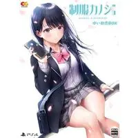 PlayStation 4 - Seifuku Kanojo