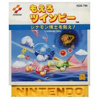 Family Computer - TwinBee