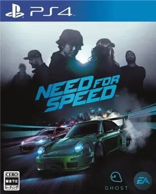 PlayStation 4 - Need for Speed Series