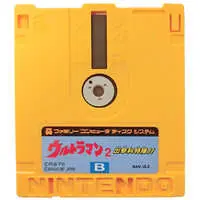 Family Computer - Ultraman Series - No Box No Manual