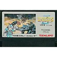 Family Computer - ZOIDS Series