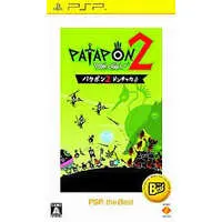 PlayStation Portable - PATAPON