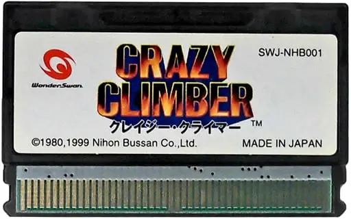 WonderSwan - Crazy Climber