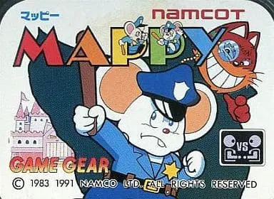 GAME GEAR - Mappy