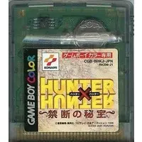 GAME BOY - HUNTER×HUNTER