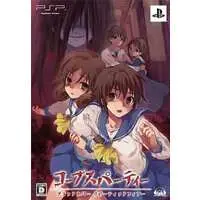 PlayStation Portable - Corpse Party (Limited Edition)