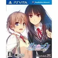 PlayStation Vita - Memories Off