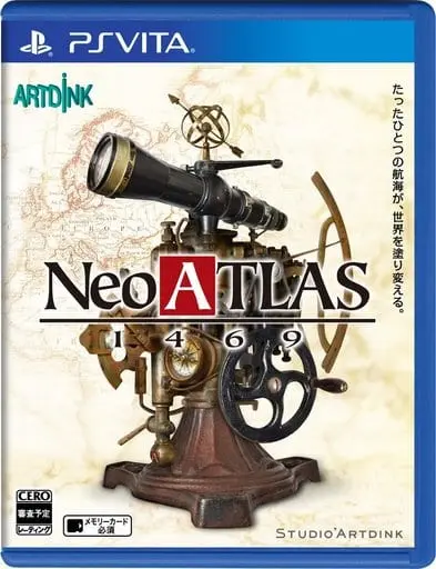 PlayStation Vita - Neo ATLAS