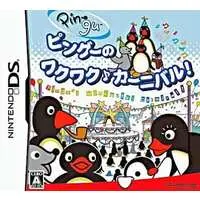 Nintendo DS - Pingu