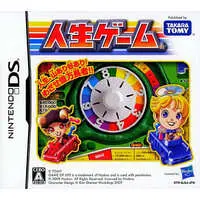 Nintendo DS - Jinsei game (THE GAME OF LIFE)