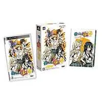 PlayStation Portable - Haganai (Boku wa Tomodachi ga Sukunai)