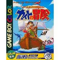 GAME BOY - Nushi Tsuri Adventure : Kite no Bouken