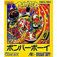 GAME BOY - Bomber Boy (Atomic Punk)