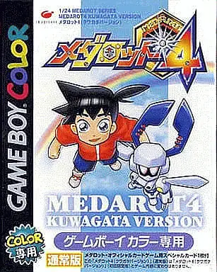 GAME BOY - Medabots