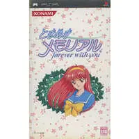 PlayStation Portable - Tokimeki Memorial