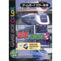 GAME BOY - Densha de GO!