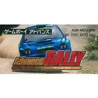 GAME BOY ADVANCE - Advance Rally