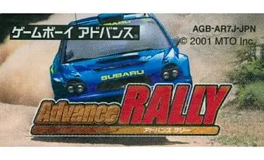 GAME BOY ADVANCE - Advance Rally