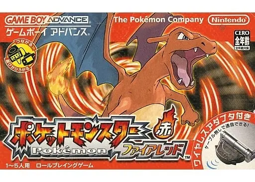 GAME BOY ADVANCE - Pokémon FireRed