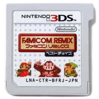 Wii - Famicom Remix