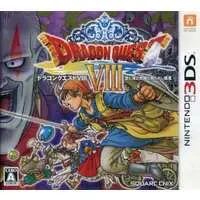 Nintendo 3DS - DRAGON QUEST Series