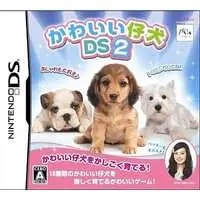 Nintendo DS - Kawaii Koinu