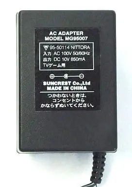 PC Engine - AC adapter - Video Game Accessories (各機種対応 ACアダプター[MG95007])