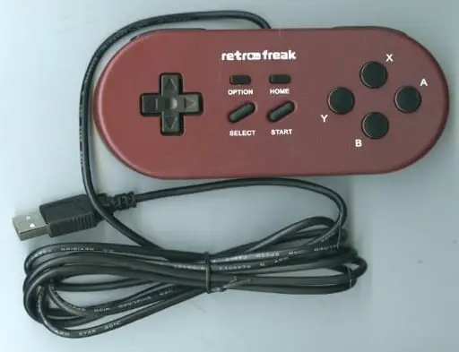 SUPER Famicom - Video Game Accessories - Retro Freak