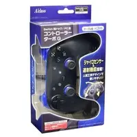 Nintendo Switch - Video Game Accessories (Switchドック/PC用 コントローラーターボG ブルー) - No Box No Manual