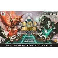 PlayStation 3 - The Eye of Judgment
